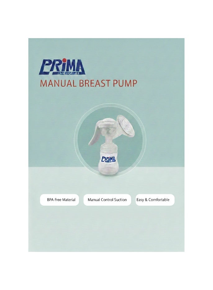 بريما شفاط لبن يدوي Prima بتصميم مريح وسهل الاستخدام، بدون كهرباء، مناسب للأمهات الباحثات عن حل بسيط وعملي لتجميع اللبن بكل سهولة - Image 5